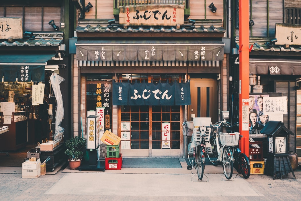 The Best Places to Eat in Tokyo - Pacific Voyagers